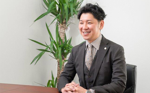大西